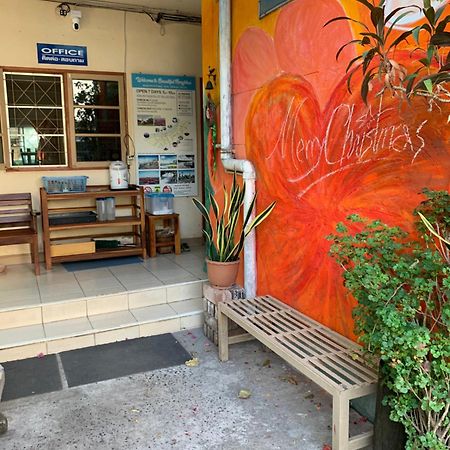 Pikul Apartment Hotel Nong Khai Dış mekan fotoğraf