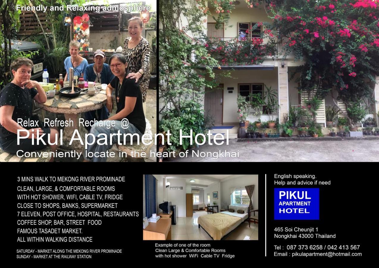 Pikul Apartment Hotel Nong Khai Dış mekan fotoğraf