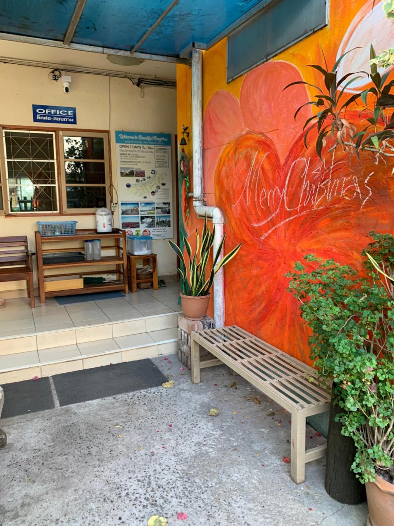 Pikul Apartment Hotel Nong Khai Dış mekan fotoğraf